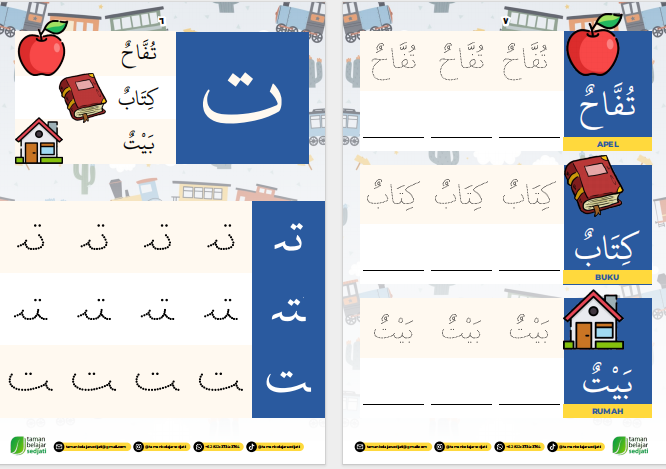 Buku mahir hijaiyah 2